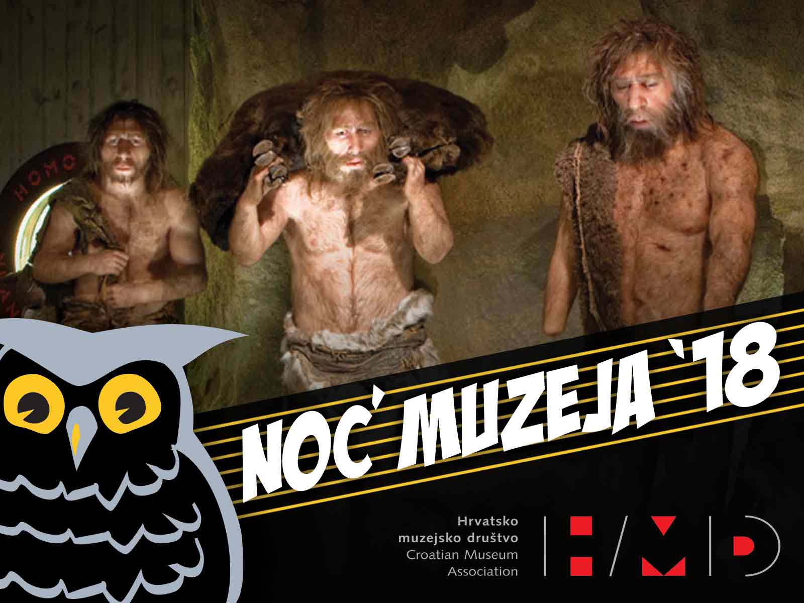 Neanderthal Museum Croatia