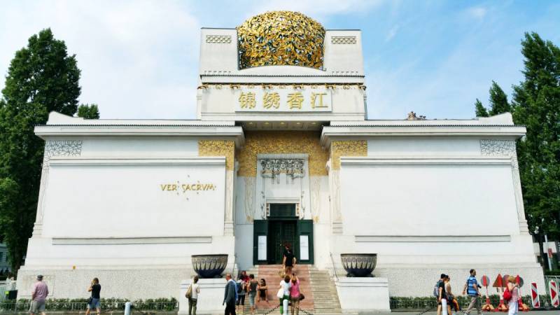 Ultimate Guide to Vienna: Architectural Styles and the Vienna Secession